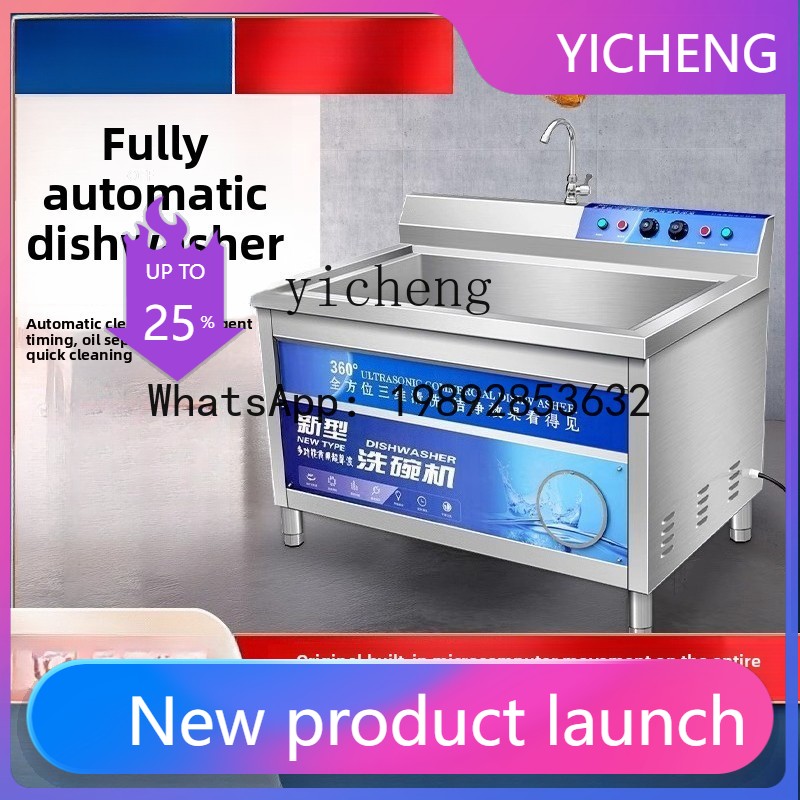 Kitchen Appliances Online - XWJ Geschirrspüler Ultraschall Gewerblicher Vollautomatischer Küchen-Kantinen-Restaurant-Großspüler