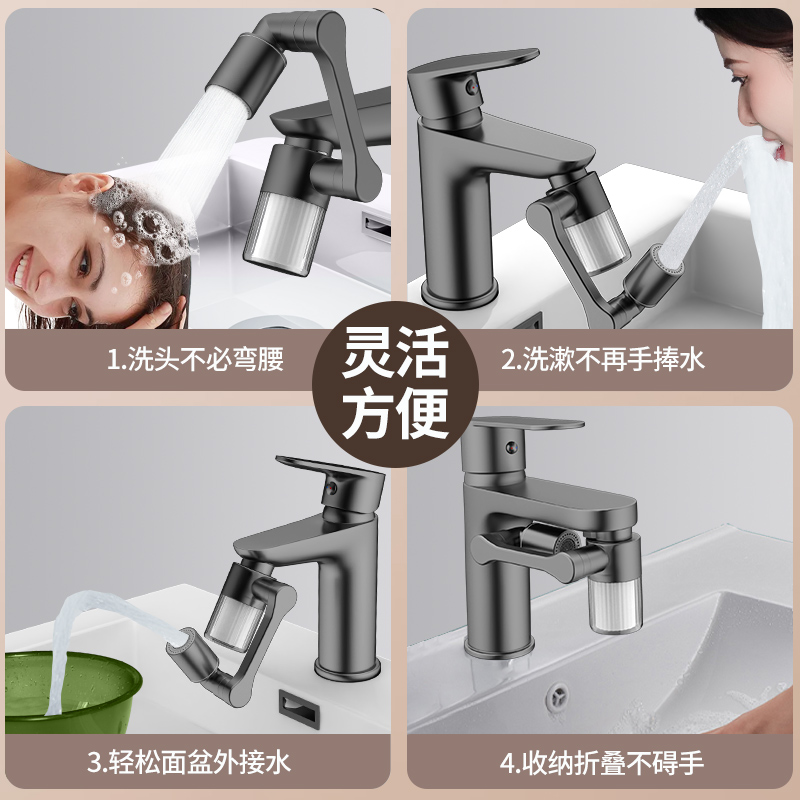 Neu Schwarz 1440 °   Drehbar m – Kitchen Appliances Bundle Bewertung und Preis