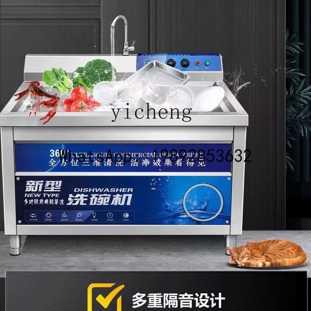 XWJ Geschirrspüler Ultraschall – Kitchen Appliances Online Bewertung und Preis