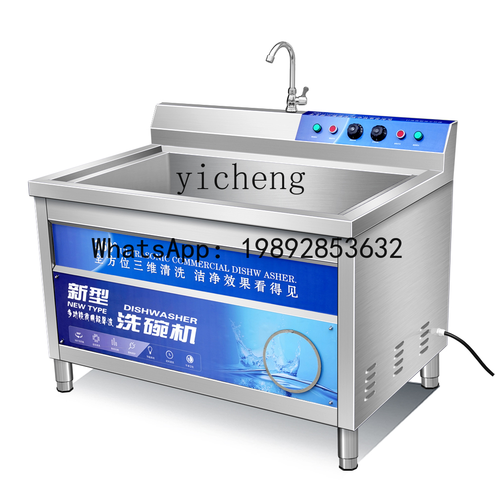 XWJ Geschirrspüler Ultraschall – Kitchen Appliances Online Bewertung und Preis